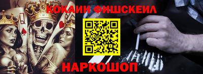 амфетамин Бугуруслан