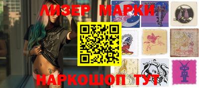 амфетамин Бугуруслан
