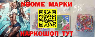 гидра Бузулук