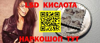 амфетамин Бугуруслан