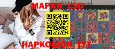 гидра Бузулук