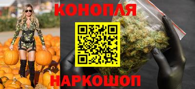 марки nbome Будённовск