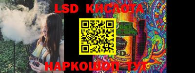 амфетамин Бугуруслан