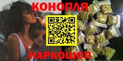 амфетамин Бугуруслан