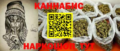 амфетамин Бугуруслан