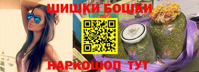 амфетамин Бугуруслан