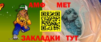 марки nbome Будённовск