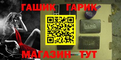 марки nbome Будённовск