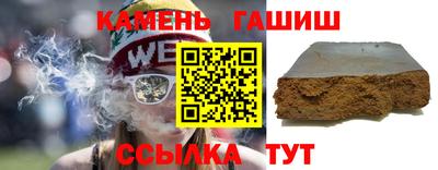 марки nbome Будённовск