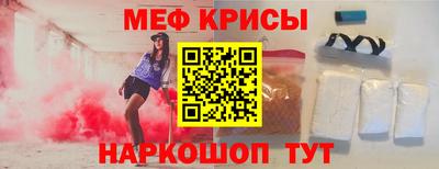 марки nbome Будённовск