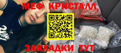 гидра Бузулук