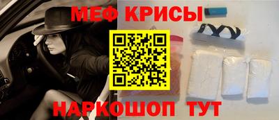 марки nbome Будённовск